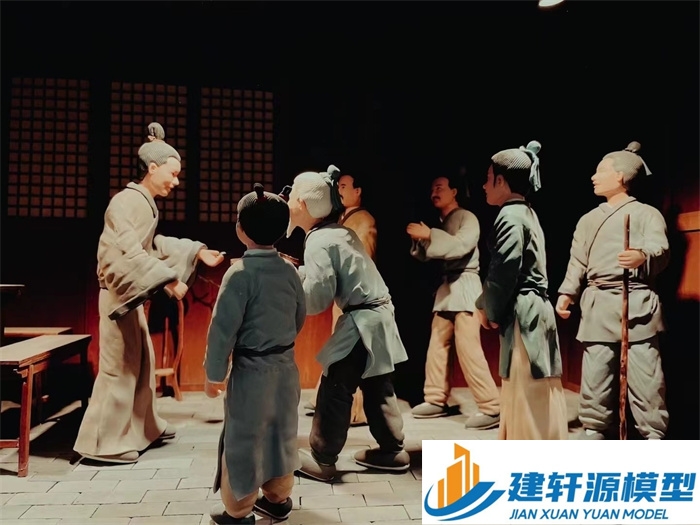 蝶山喻侃压粮饷军场景