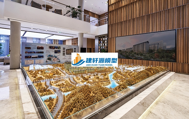蝶山金茂悦模型