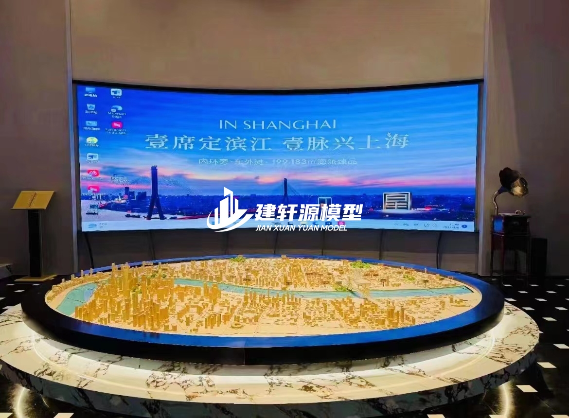 蝶山城市规划模型