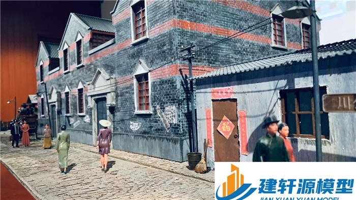 蝶山中共四大纪念馆微缩