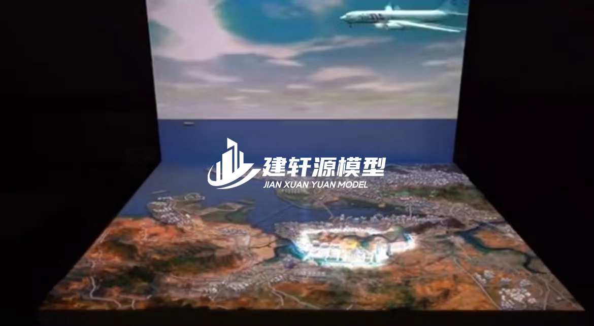 蝶山数字沙盘制作
