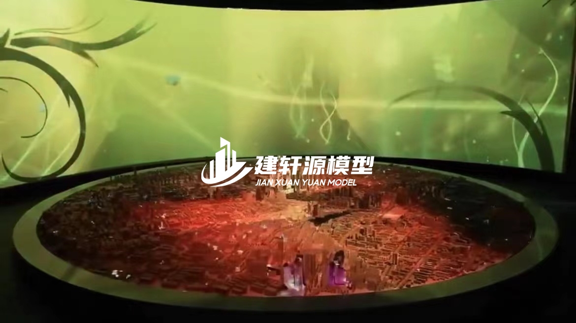 蝶山数字模型制作