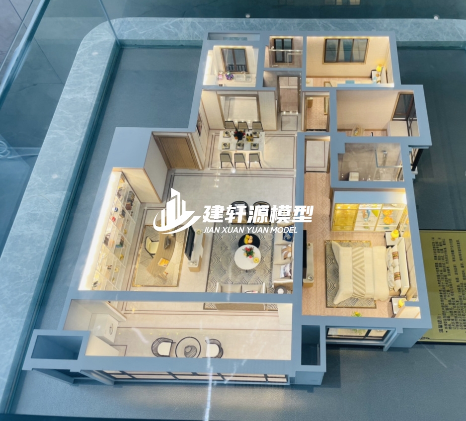 蝶山地产户型模型