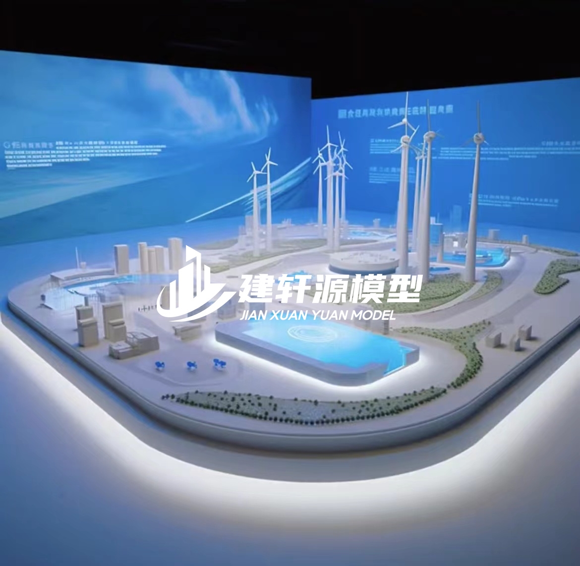 蝶山新能源模型厂家