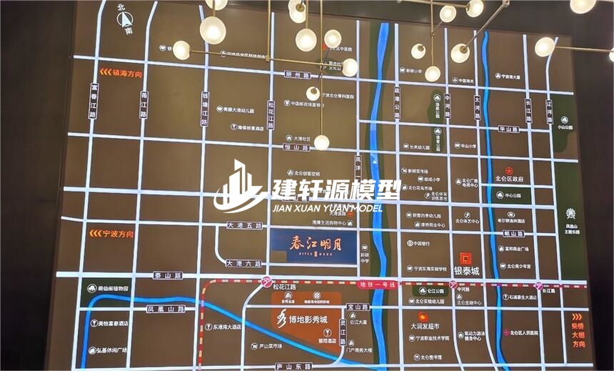 蝶山房产壁挂模型