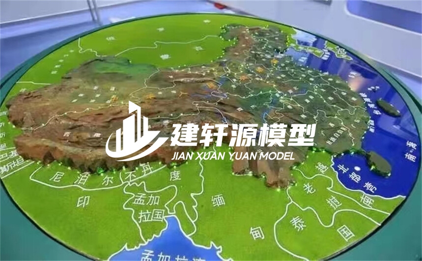 蝶山地形模型制作