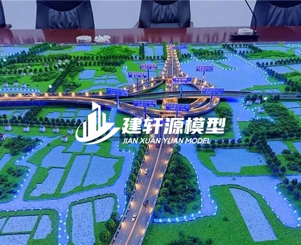 蝶山高速公路沙盘定制