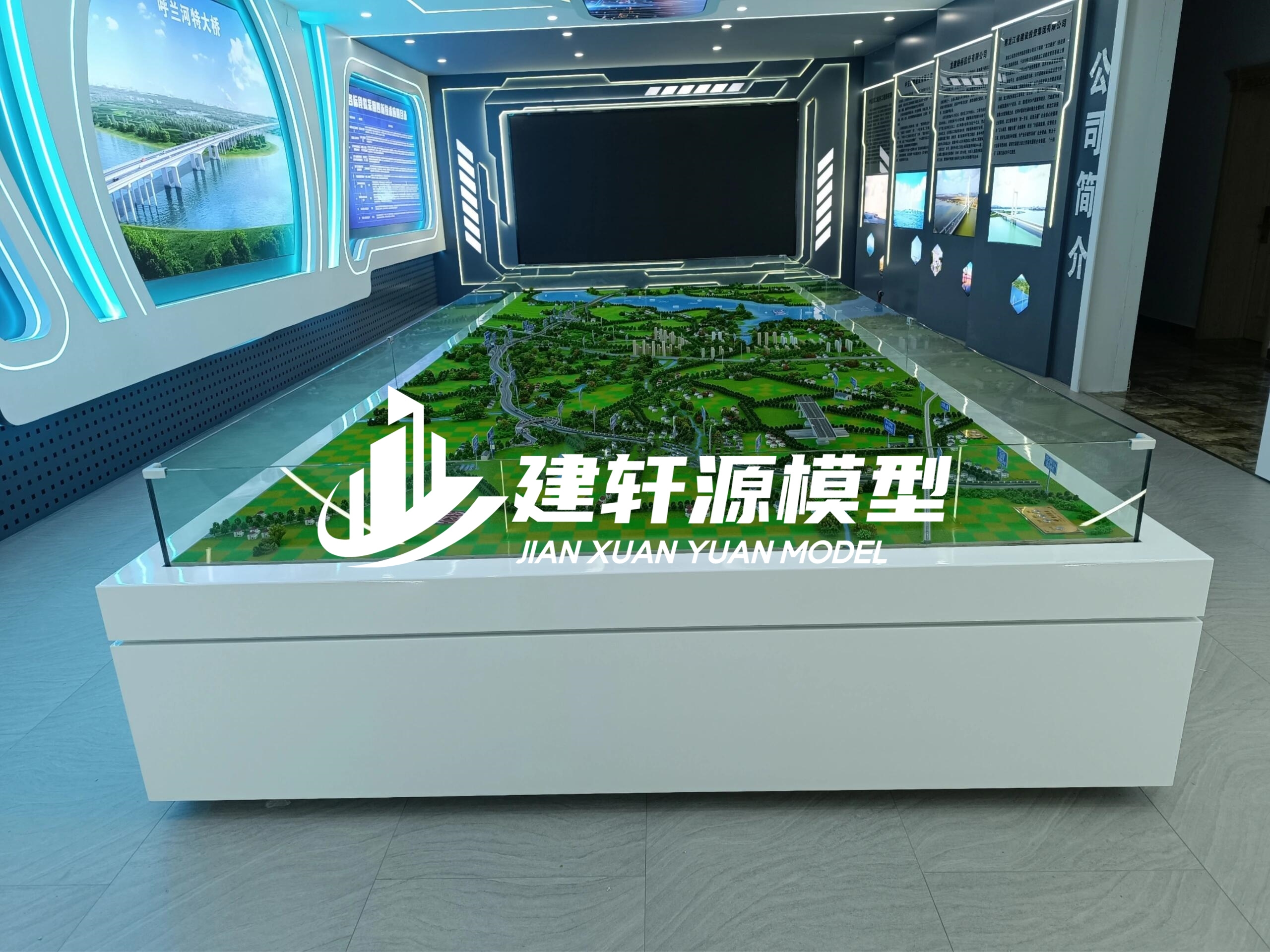 蝶山高架桥道路模型设计