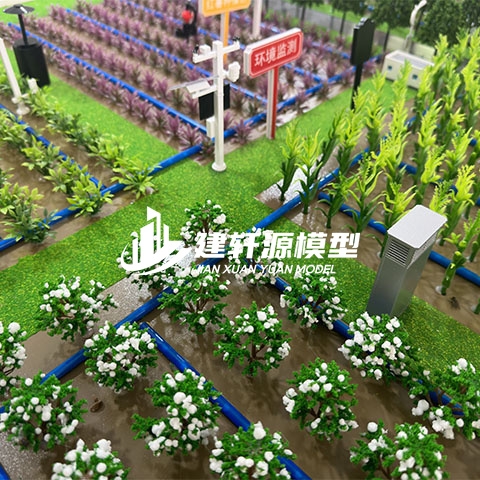 蝶山智能农业沙盘模型厂家